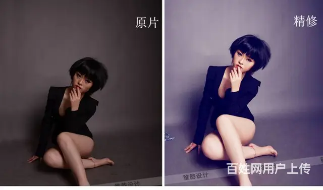 嘉善平面设计开班学习啦 - 图片