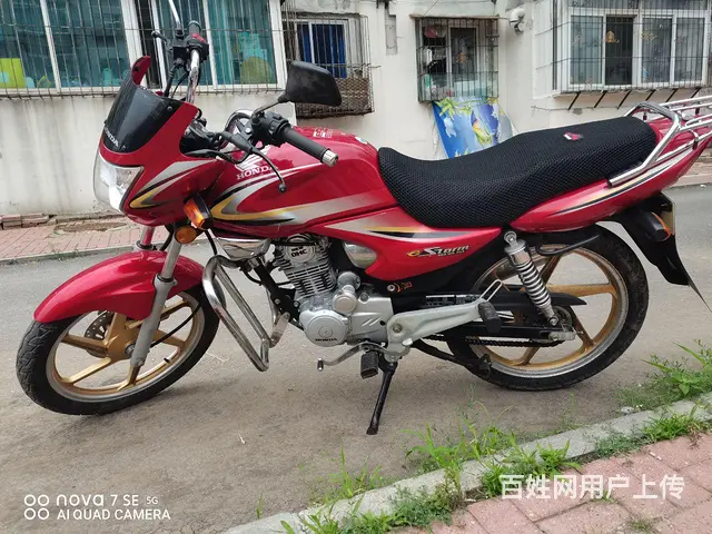 【搞定了！】转让本田金鋭箭125一台 - 图片 4