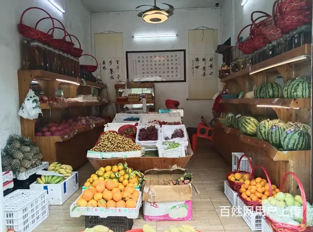 （51旺铺推荐)秀英美华路美康街130平水果店低价转让 - 图片 3