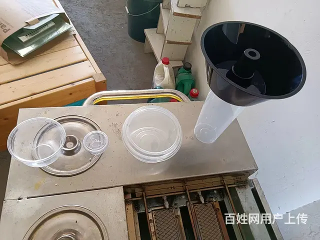 全新 - 图片 5