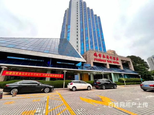 （51旺铺推荐）海甸岛寰岛泰得整层940招租 - 图片 3