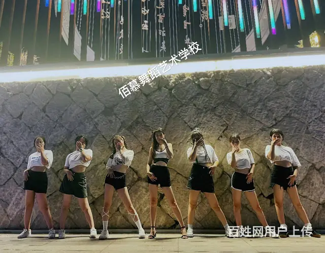 永康哪里可以学爵士舞 - 图片 8