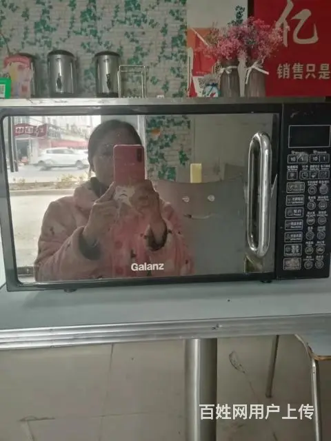 冰淇淋机 - 图片 5