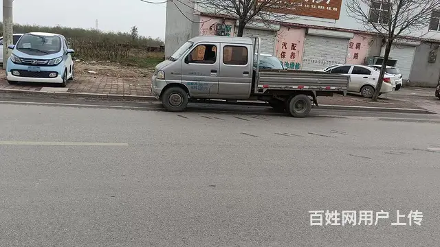 出售16年精品双排 - 图片 4