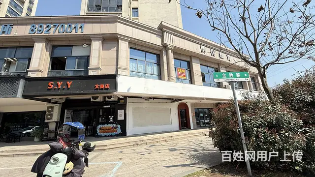 房东直租！溪心健身房场地可做健身，美容养生会，培训等各种行业 - 图片 12