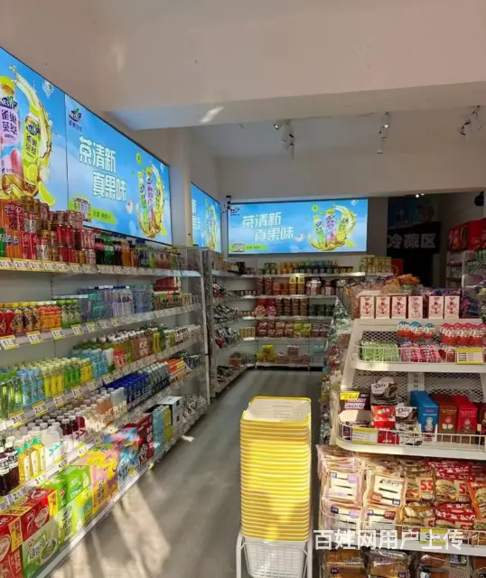 可办理烟照的零食店出兑： - 图片 2