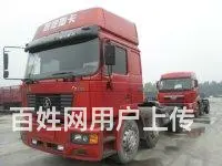 东风天龙牵引半挂货车牵引头 - 图片 6