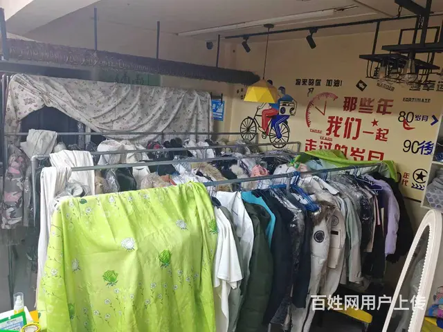 【搞定了！】松北南京路经营多年洗衣店出兑 - 图片 2