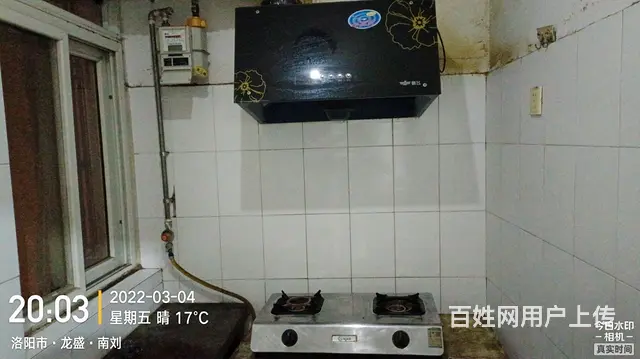 【搞定了！】质优价廉的房屋对外出租，欢迎您的到来 - 图片 4