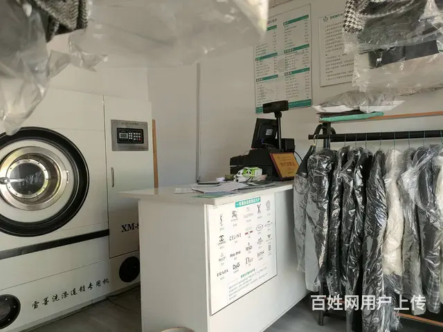 【搞定了！】B个人一建安一区干洗店转租，或空租 - 图片 2