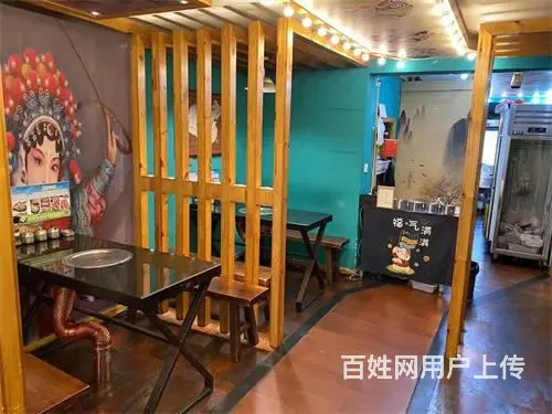 鸿博嘉园南门烤肉店出兑 - 图片 2