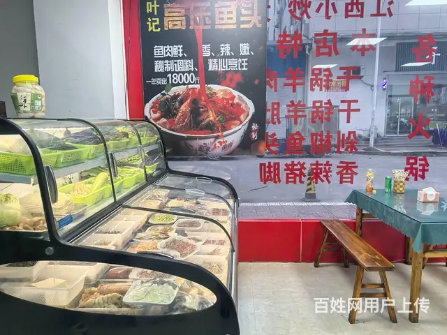 （及 致）工业区3间门面饭店整体转让！周边大型工厂多！人流大 - 图片 8