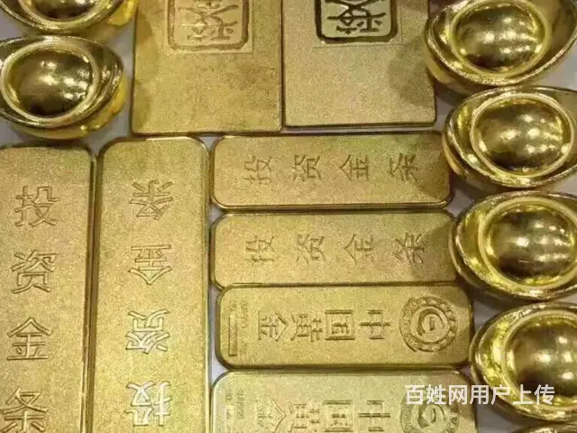 南宫蕞新黄金回收回收黄金实体店 - 图片 2