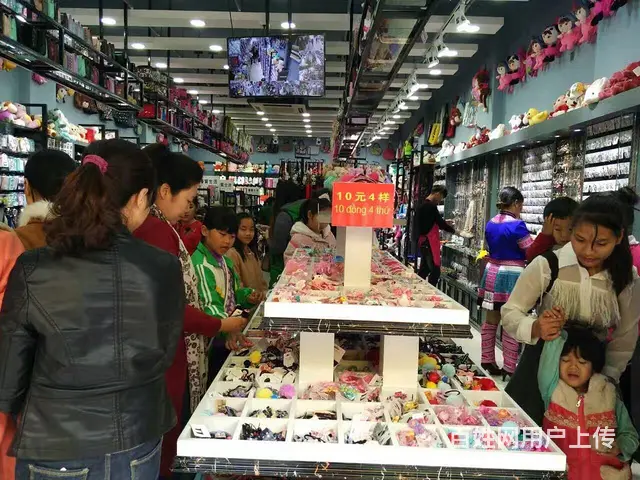 二元店玩具加盟多少钱义乌响当当小商品配货中心直销沅江 - 图片 3