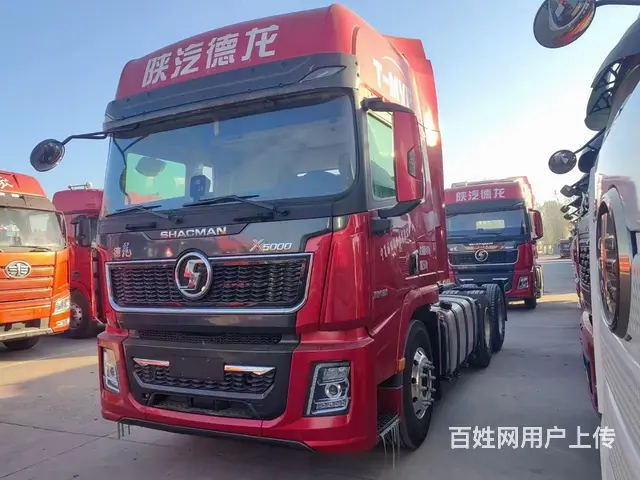 国六陕汽德龙X5000高配置550马力车况原版 - 图片 2