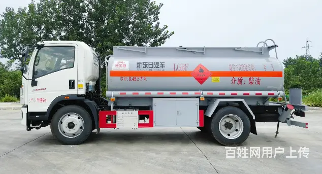 金秋十月 优惠多多 可分期 - 图片 2