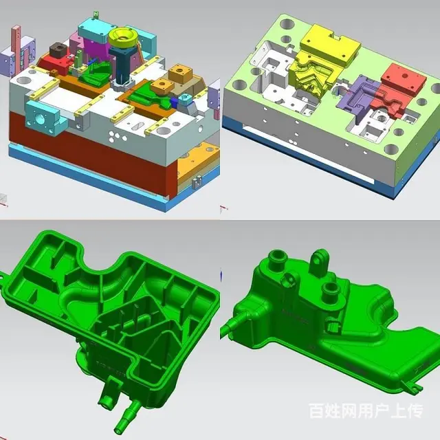厦门模具设计培训机构厦门计算机培训厦门荣昶模具培训 - 图片 5