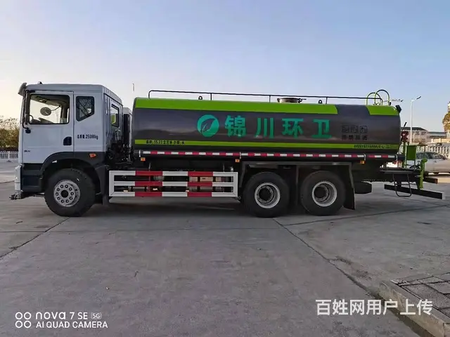 东风大型洒水车工地洒水车多功能雾炮洒水车道路喷洒车 - 图片 5