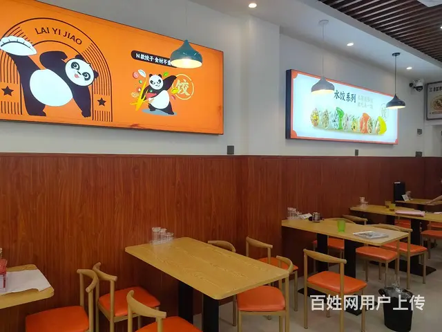 （51旺铺推荐）滨涯花园新村45平品牌餐饮店转让 - 图片 5