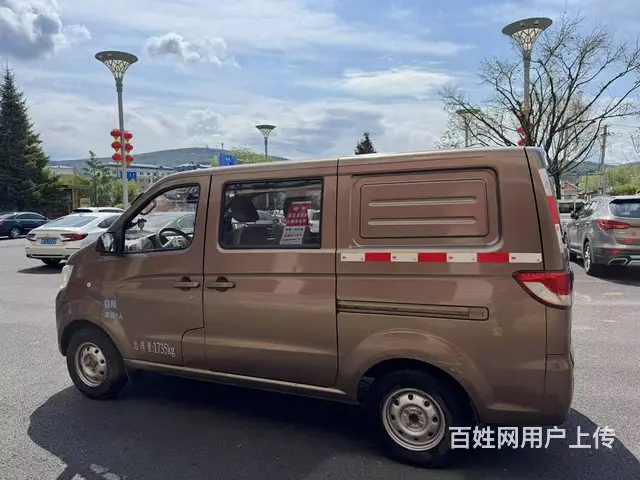 14哈飞 - 图片 7