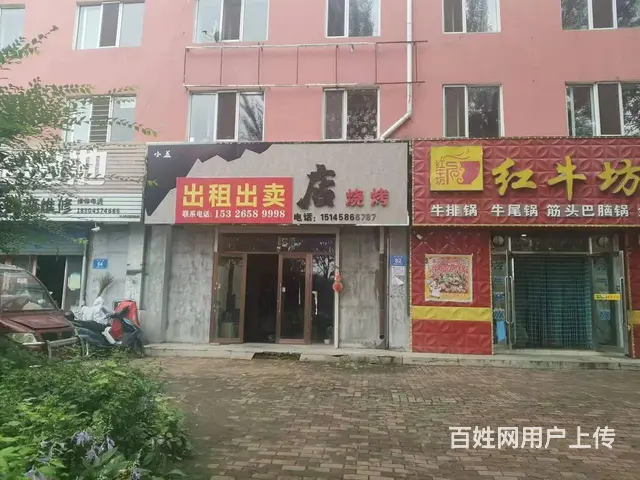 零公里光宇B区正门商服出租出卖 101平 - 图片 2
