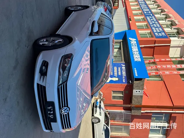 大众 宝来 2016款 1.4TSI 双离合 230TSI - 图片 3
