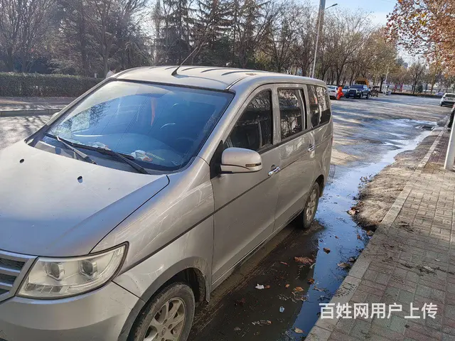 力帆一手车 - 图片 3
