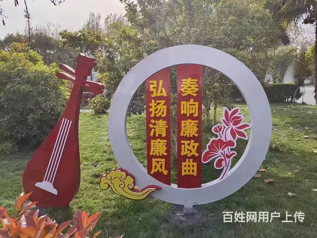 九江户外标识牌环境标识牌制作警示牌反光标识牌安装 - 图片 3