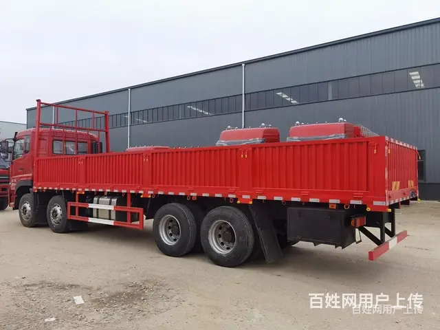 国六程力前四后八9.6米平板车 实力厂家生产 - 图片 1