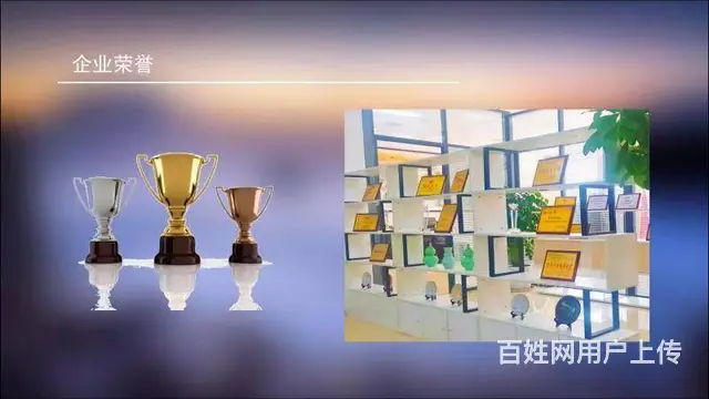 沈阳亲子教育加盟怎么样？ - 图片 2
