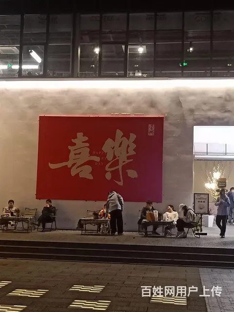优质房源，   长期出租 - 图片