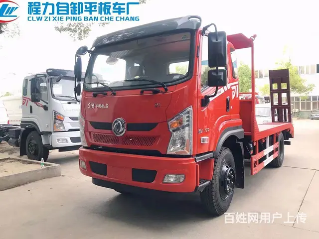 国六东风华神T3挖机平板拖车5米2挖机拖车多少钱 - 图片 1