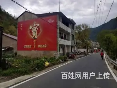 平顶山墙体广告,南阳墙体喷绘广告制作长廊彩绘点位多 - 图片 2