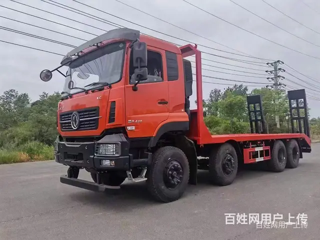 板长7米6平板拖车 平板运输车 报价多少 - 图片 11