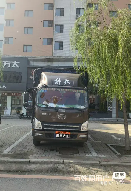 解放 高栏/栏板 国5 - 图片 3