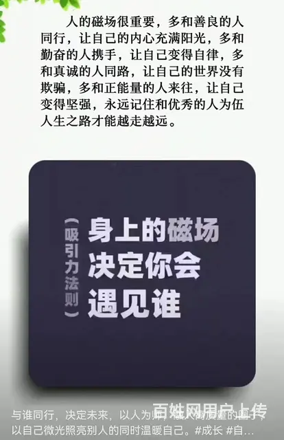 太仓考物业有什么要求 太仓物业证书好考么 - 图片 3