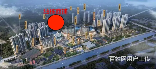 全新精装修商铺和办公房出租 - 图片 11