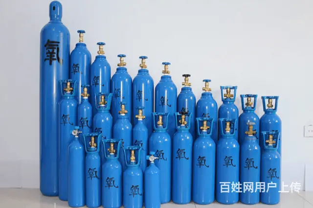 辽阳个人氧气经销站40升氧气多少钱刚刚更新 - 图片 2