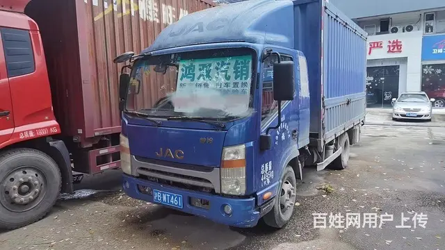 江淮帅铃 帅铃H 厢式货车 国5 - 图片 2