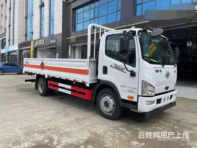 解放易燃气体运输车报价大全价格便宜 - 图片 5