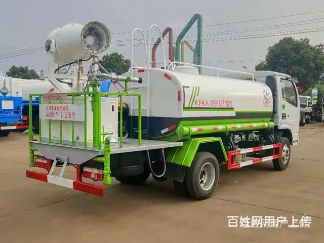 国六蓝牌洒水车 5吨10吨15吨洒水车包上牌 - 图片 2