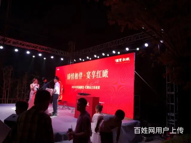 洛阳大屏出租，洛阳音响租赁，洛阳舞台桁架出租 - 图片 3