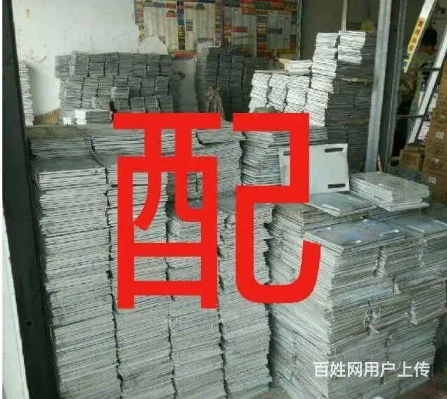 苹钢果幕墙钢结构配件厂价批发另承接钢结构工程 - 图片 4