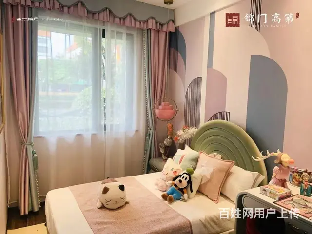 全新一手房，看房联系专车接送，免中介费享团购价 - 图片 7