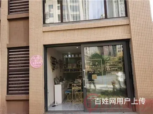 （达州铺源网）西外澜湖郡小区内45㎡美甲美容店转让 - 图片 5