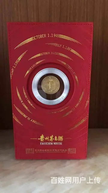 揭阳上门回收手表包包 当场转账 - 图片 9
