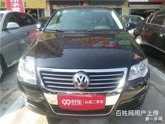 [长春]大众迈腾 1.8T 自动 豪华型 2009 - 图片 2