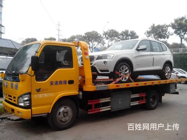 ❀❀金林区道路救援拖车，汽车搭电救援，汽车送油服务❀ - 图片 1