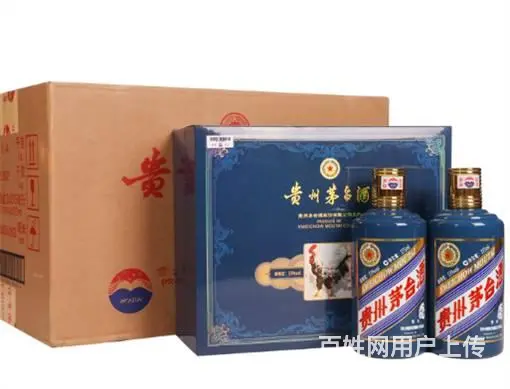 从化茅台酒回收中心-高价上门回收原箱飞天茅台酒 - 图片 7