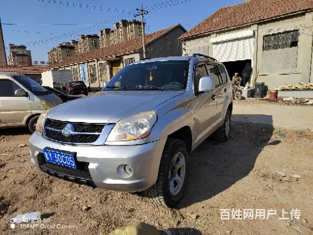 猎豹 猎豹CS6 2008款 2.4 手动 四驱豪华型 - 图片 2